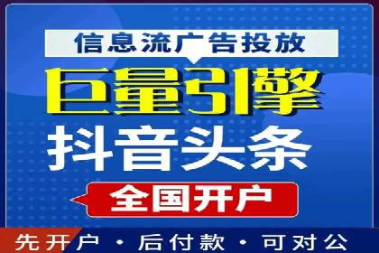 百度推广案例分析：如何实现品牌曝光