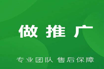 百度竞价广告运营的技巧与误区：成功案例解析